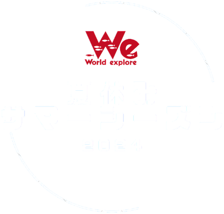 2024年夏休み・サマーシーズン 海外ダイビングツアー