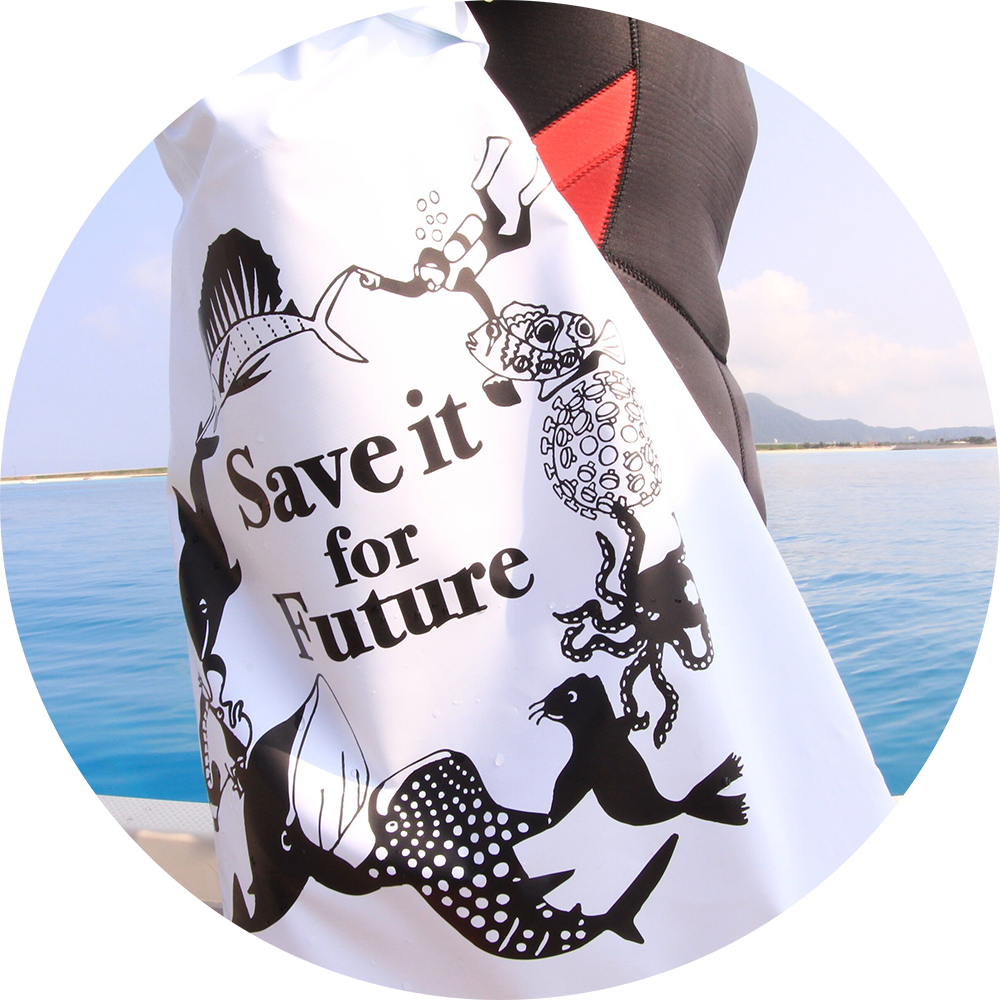 オリジナルウォータープルーフバッグ